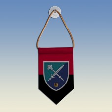  Вимпел КМП