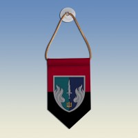  Вимпел 505 окремого батальйону МП 