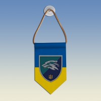  Вимпел 503 окремого батальйону морської піхоти