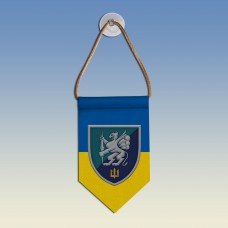  Вимпел 501 окремого батальйону морської піхоти