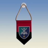  Вимпел 406 окрема артилерійська бригада імені генерал-хорунжого Олексія Алмазова ВМС України