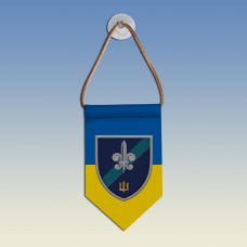 Вимпел 140 окремого розвідувального батальйону