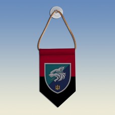 Вымпел 137 окремого батальйону морської піхоти