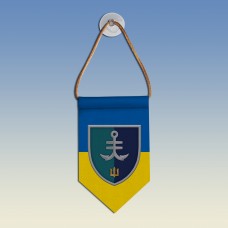 Вымпел 35 ОБрМП
