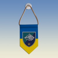 Вымпел 1 ОБМП