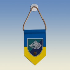 Вымпел 1 ОБМП