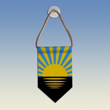 Вымпел з гербом Донецької області