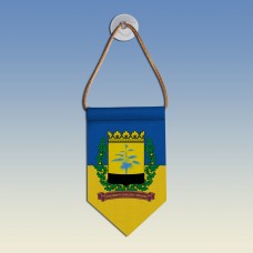 Вымпел Донецької області