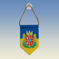 Вымпел з гербом Житомирської області