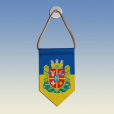  Вимпел з гербом Житомирської області