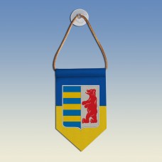  Вимпел з гербом Закарпатської області