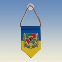  Вимпел з гербом Луганської області