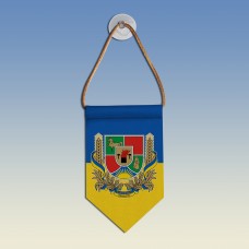  Вимпел з гербом Луганської області