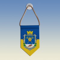 Вымпел з гербом Миколаївської  області