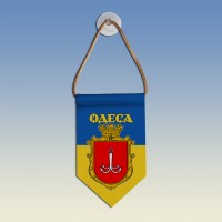 Вымпел з гербом міста Одеса
