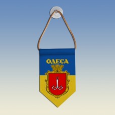  Вимпел з гербом міста Одеса