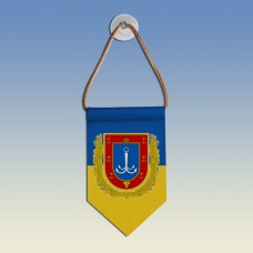 Вымпел з гербом Одеської області