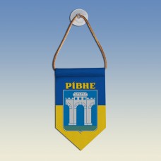  Вимпел з гербом міста Рівне