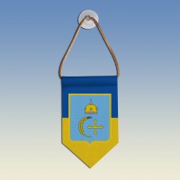  Вимпел з гербом Сумської області