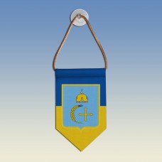  Вимпел з гербом Сумської області