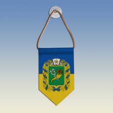  Вимпел з гербом Харківської області
