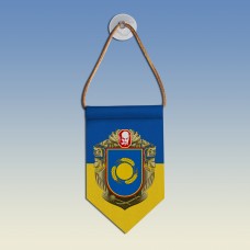 Вымпел з гербом Черкаської області