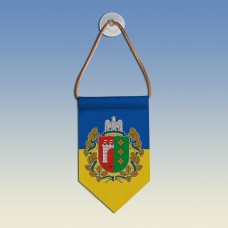 Вымпел з гербом Чернівецької області