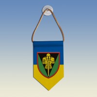  Вимпел 17 ОВМБр