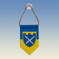  Вимпел 109 ОБр ТрО