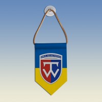  Вимпел 58 ОМПБр