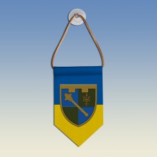 Вымпел РУ сил ТрО Північ