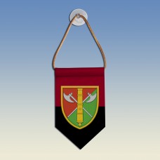 Вымпел 26 артилерійська бригада