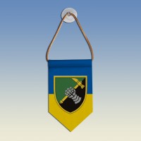 Вымпел 12 ОТБ