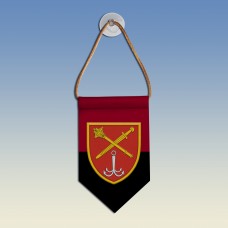  Вимпел оперативне командування Південь