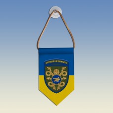 Вымпел 53 ОМБр
