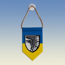  Вимпел 93 ОМБр