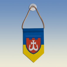  Вимпел 120 ОБр ТрО