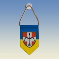  Вимпел 39 ЗРП