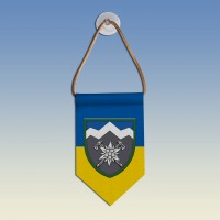  Вимпел 10 ОГШБр