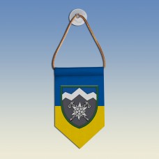  Вимпел 10 ОГШБр