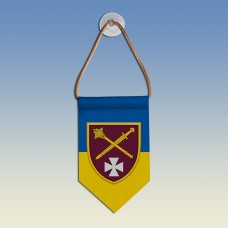 Вымпел ОК Захід