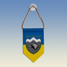  Вимпел 109 ГШБ