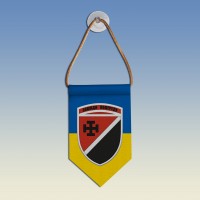  Вимпел 131 ОРБ