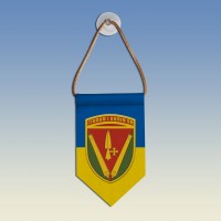  Вимпел 40 ОАБр