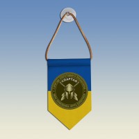  Вимпел Спартан