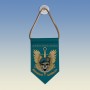  Вимпел 35 бригада 1 батальйон морпіхів двосторонній