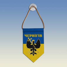 Вымпел Чернігів-Chernihiv двосторонній