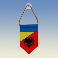 Вымпел с флагами Украина - Албания