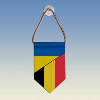  Вимпел з прапорами Україна - Бельгія