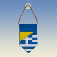 Вымпел с флагами Украина - Греция